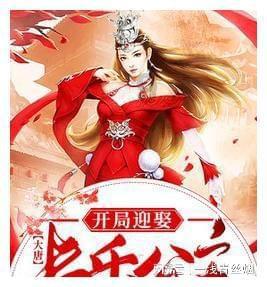 冠馥星品*黑松露南瓜蒸饺